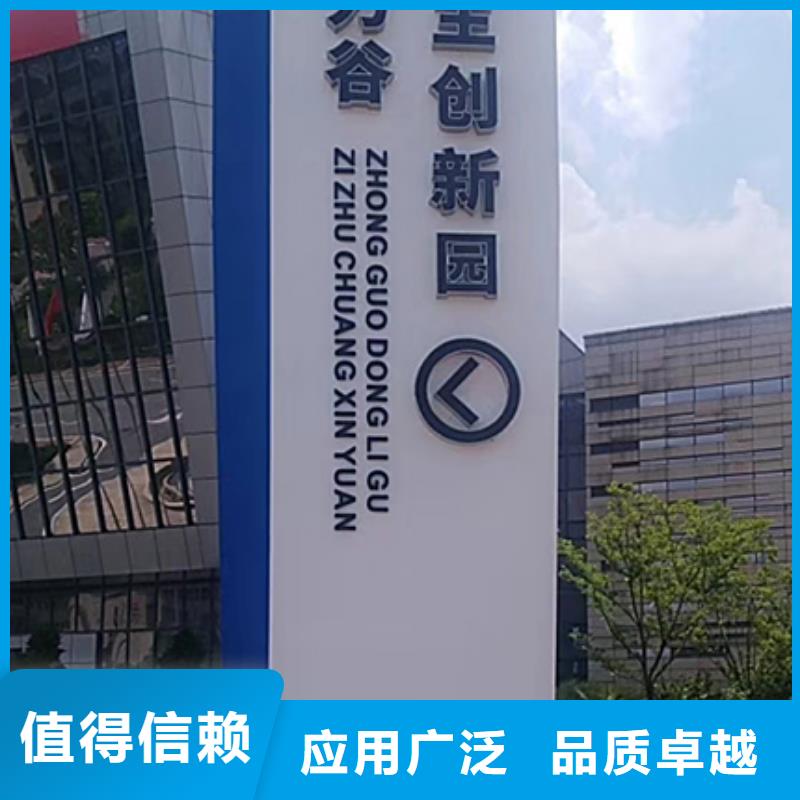 大型精神堡垒良心厂家