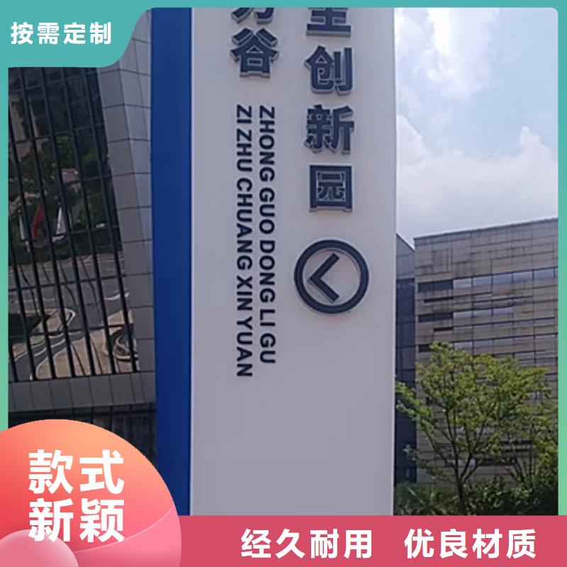 步行街精神堡垒实力老厂