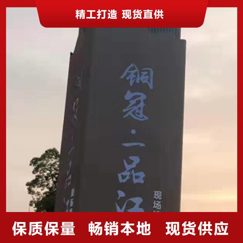 精神堡垒零售
