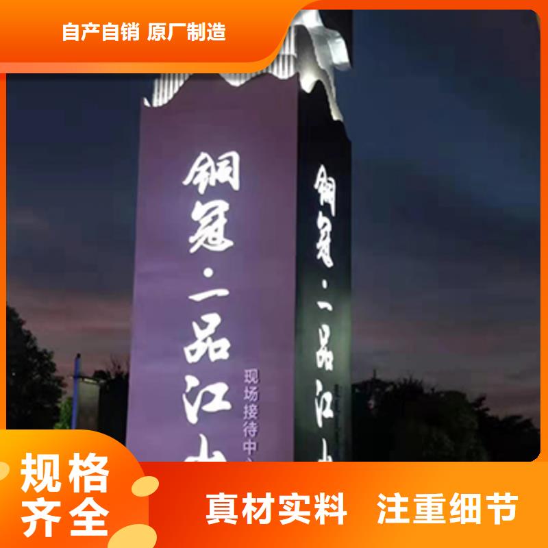户外精神堡垒全国配送