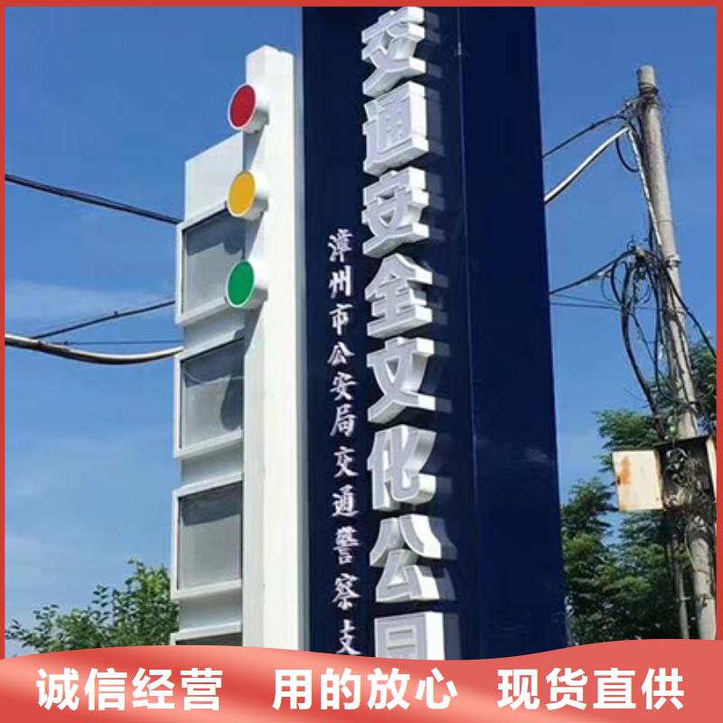 步行街精神堡垒实力老厂