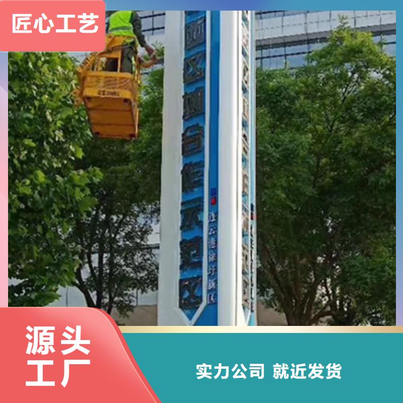 公园雕塑精神堡垒品质保障