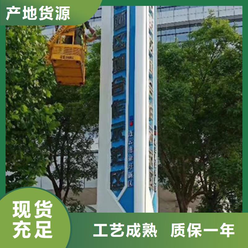 商业精神堡垒全国配送