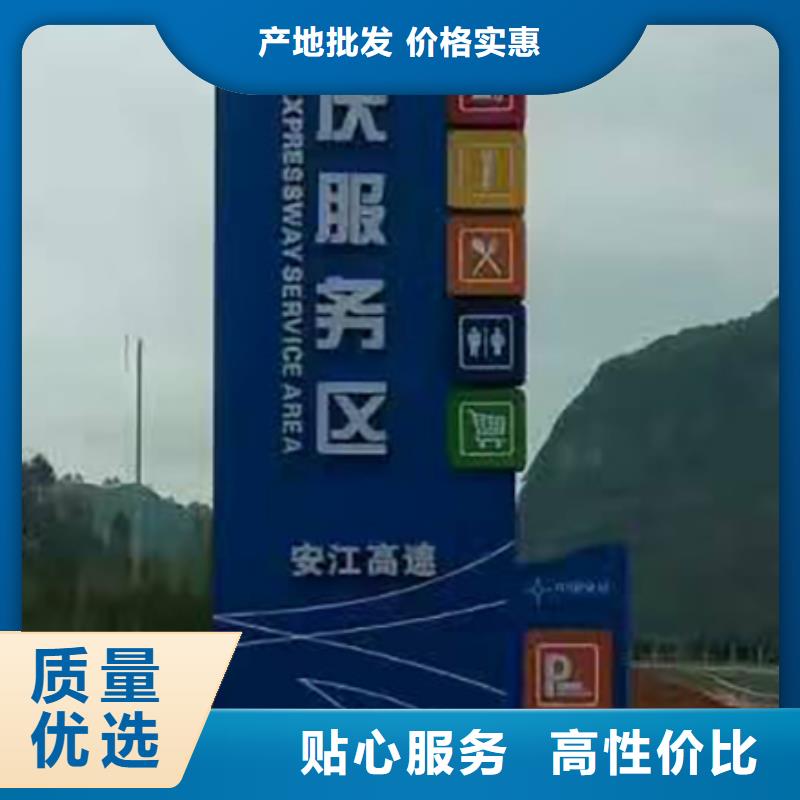 不锈钢精神堡垒雕塑品质过关