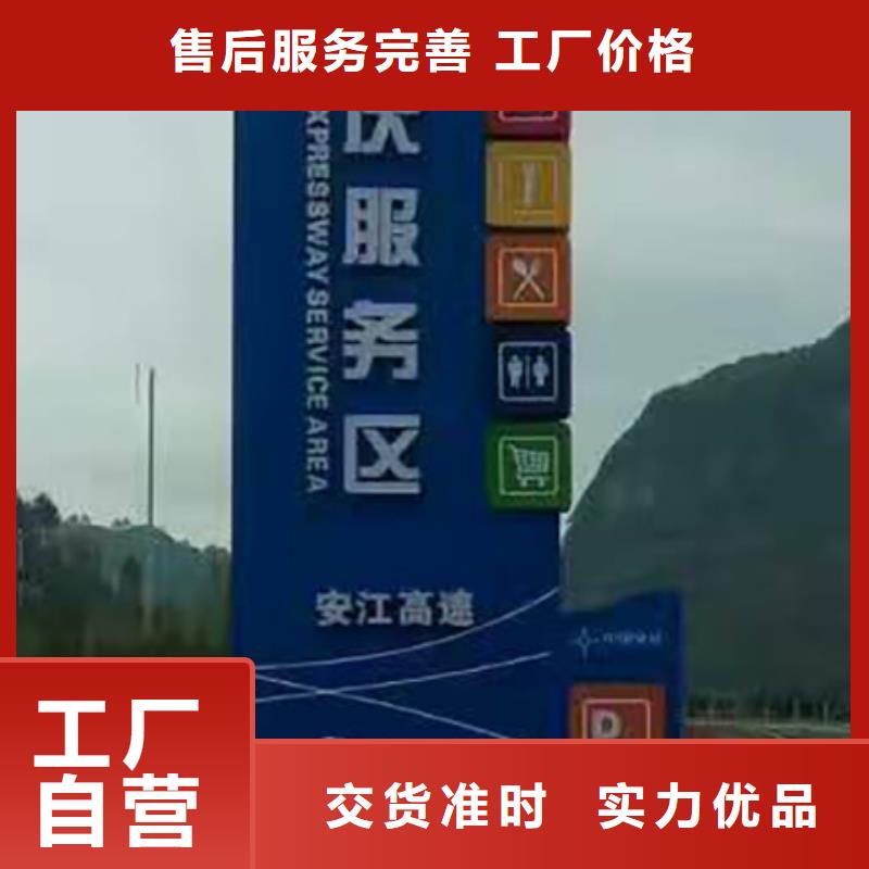 商场精神堡垒雕塑畅销全国