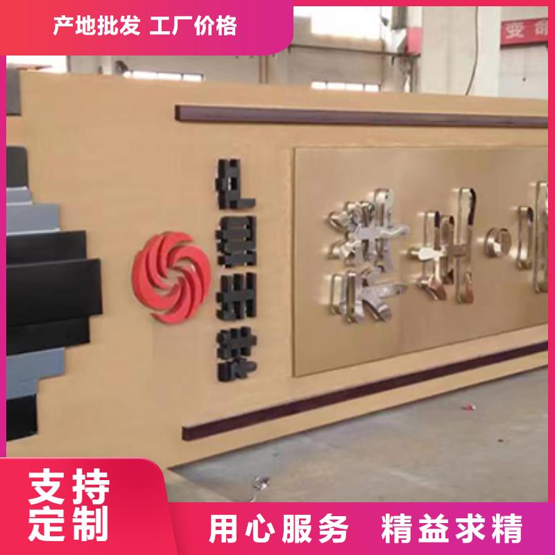 景区精神堡垒厂家