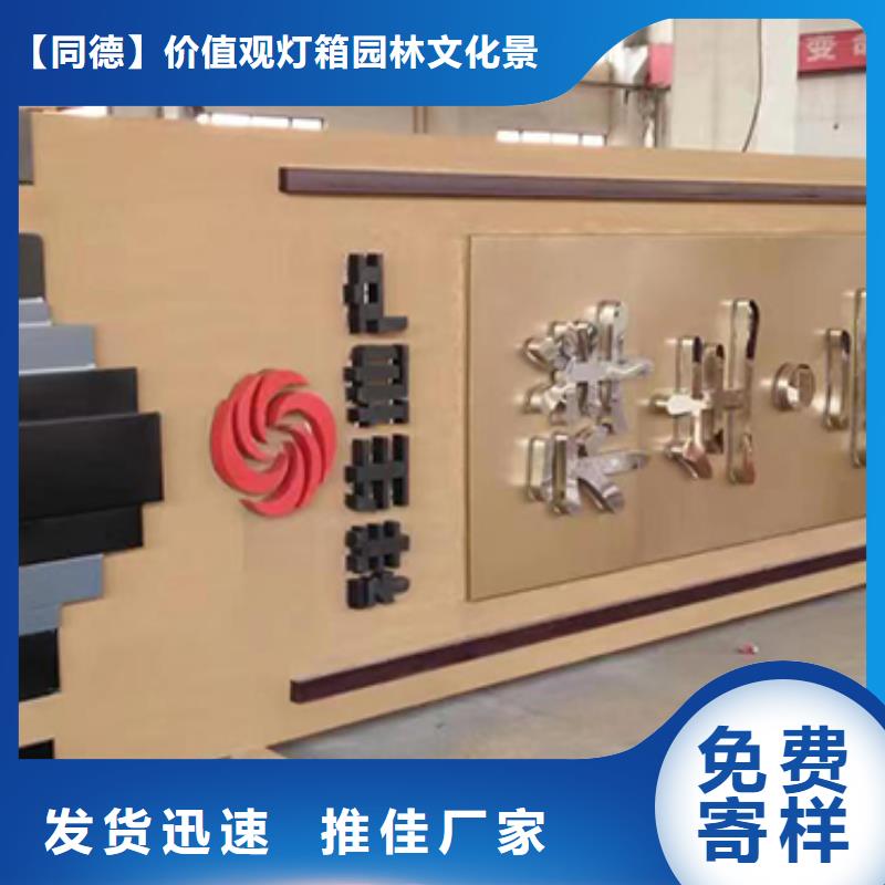 大型精神堡垒近期行情