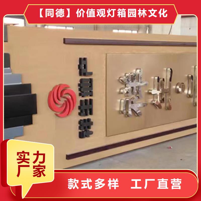 房地产精神堡垒雕塑品质过关