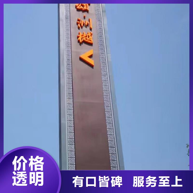 高档小区精神堡垒品质放心