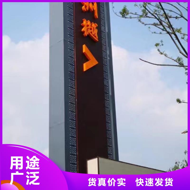 精神堡垒雕塑畅销全国