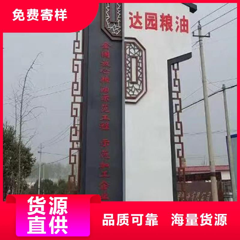 精神堡垒厂家厂家