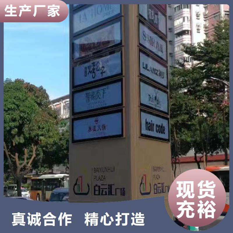 售楼精神堡垒雕塑免费咨询