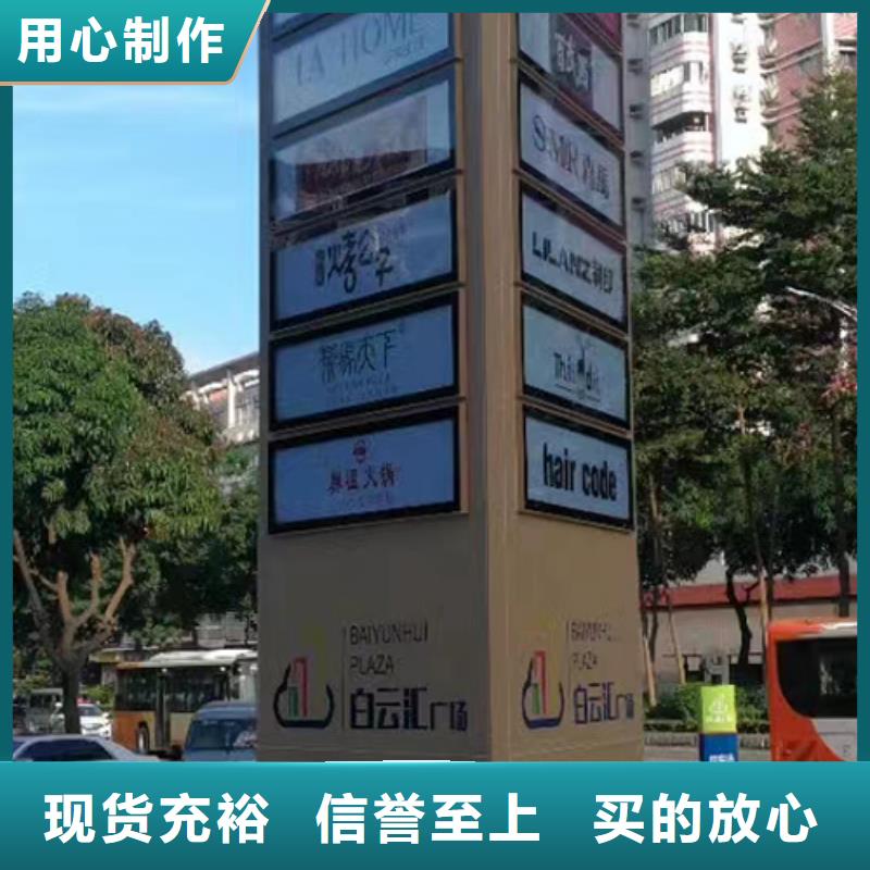 公园精神堡垒免费拿样