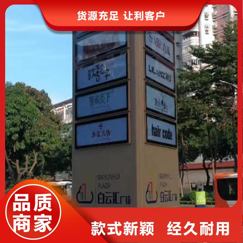 公园雕塑精神堡垒10年经验
