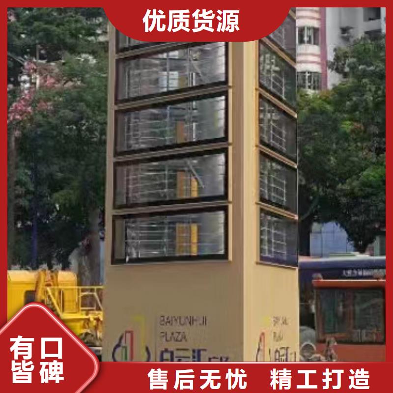 大型雕塑精神堡垒厂家
