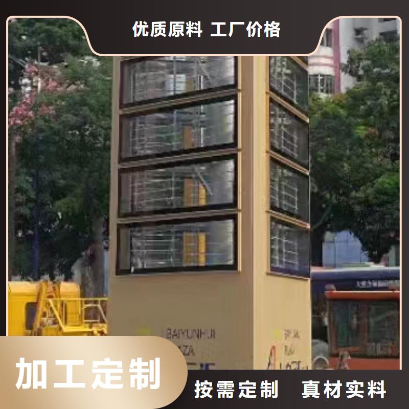 精神堡垒采购