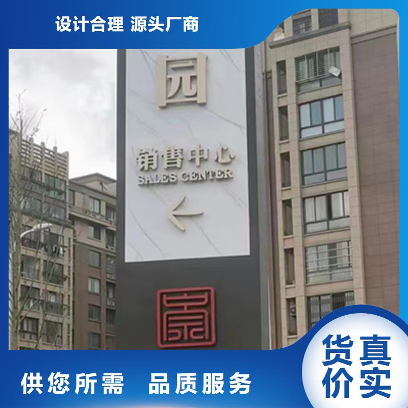 金属精神堡垒施工团队