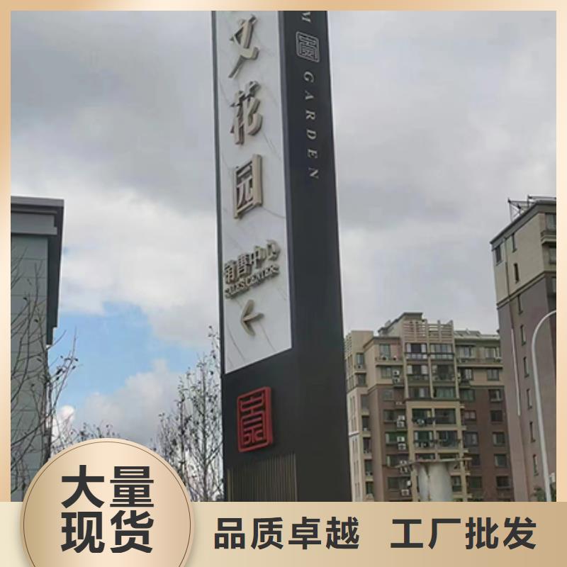 精神堡垒定制品质保证