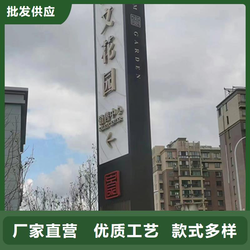精神保垒雕塑真实拍摄品质可靠
