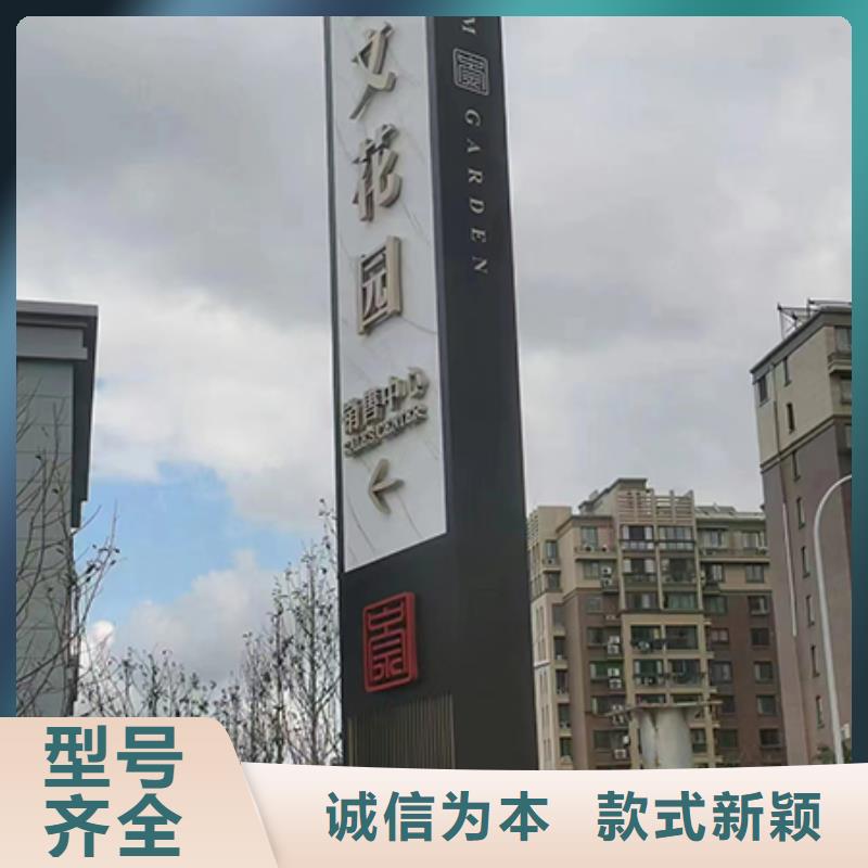 大型精神堡垒畅销全国
