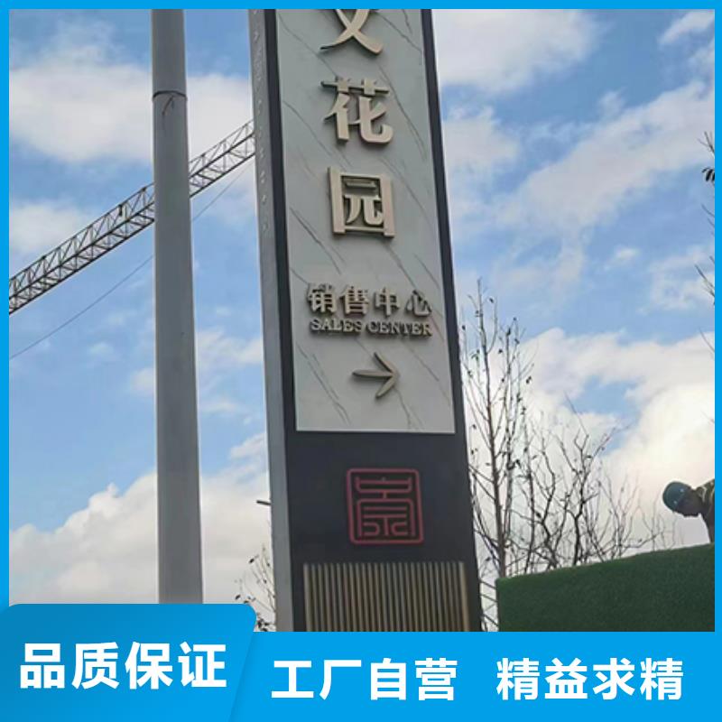 大型精神堡垒畅销全国