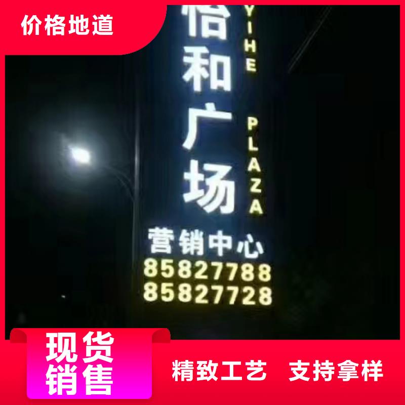 精神堡垒直销欢迎电询