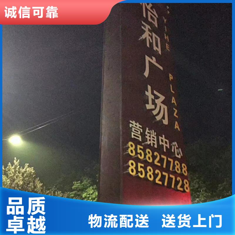 景区精神堡垒雕塑来电咨询