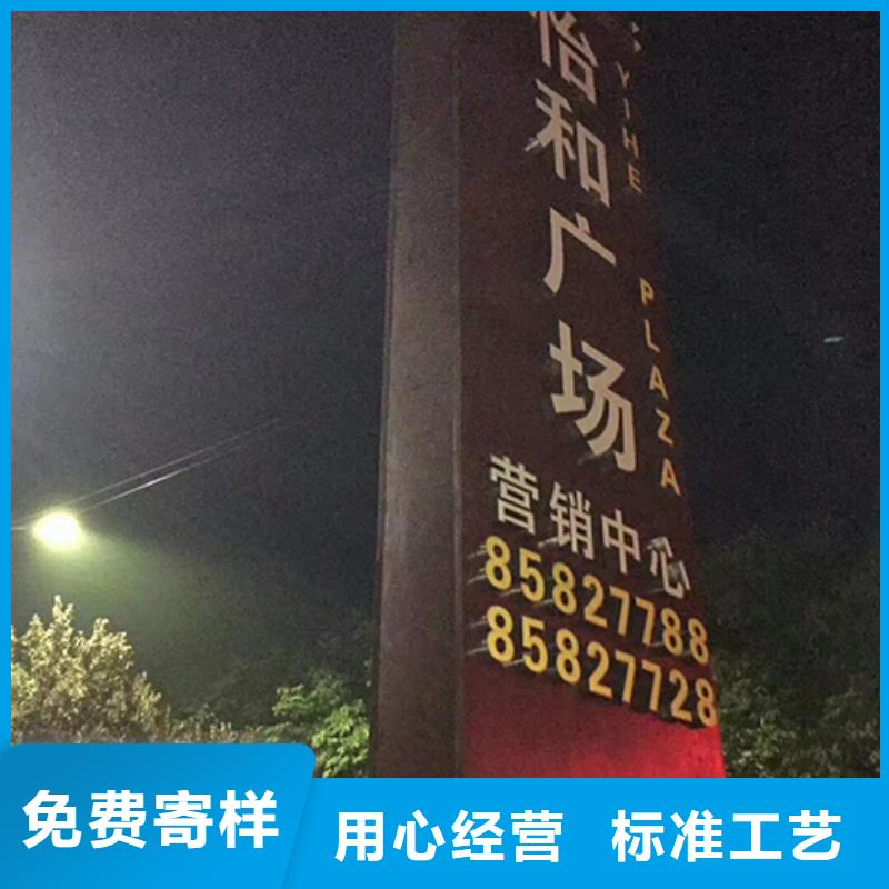 大型雕塑精神堡垒厂家