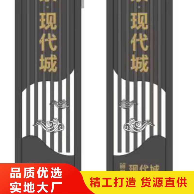 公园精神堡垒产品介绍