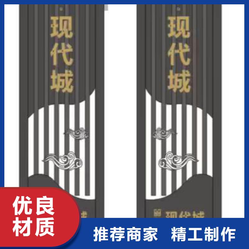 酒店精神堡垒质量保证