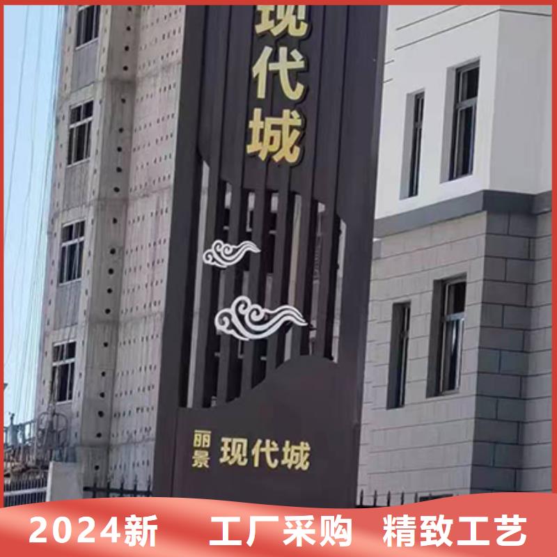 酒店精神堡垒免费咨询