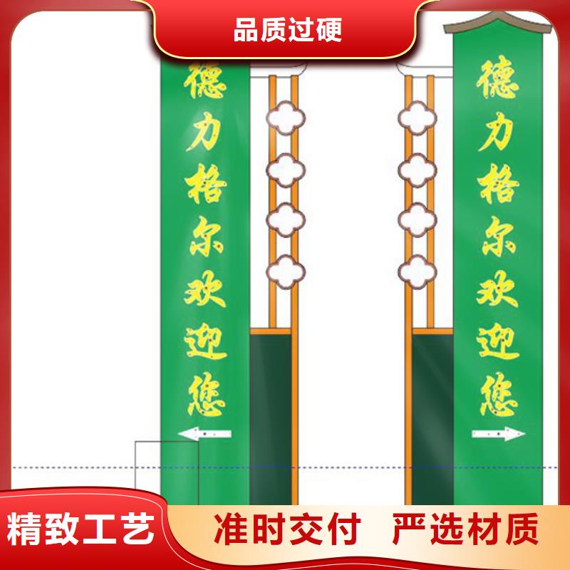 精神堡垒按需定制