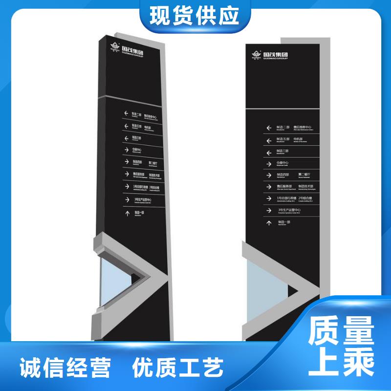 景区精神堡垒价格优惠