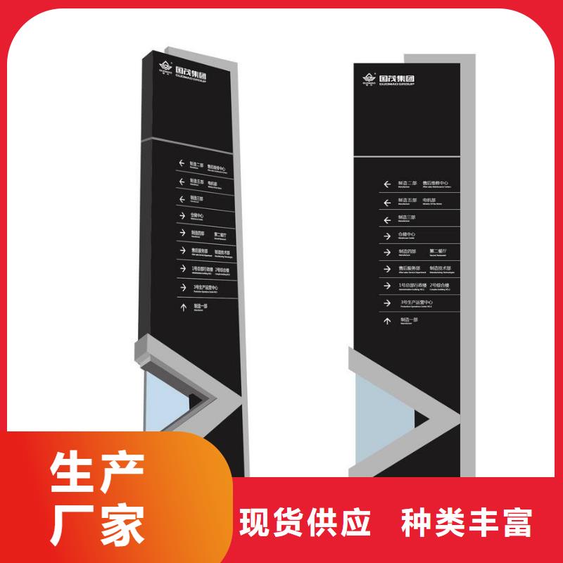 户外仿古标牌精神堡垒畅销全国