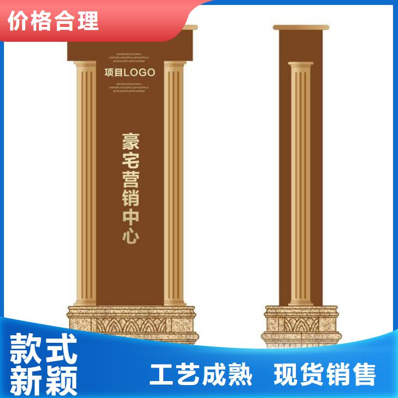 大型精神堡垒近期行情