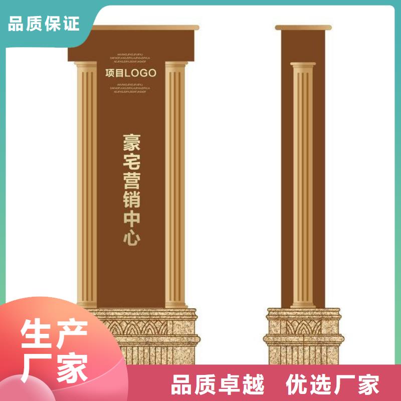 大型精神堡垒信赖