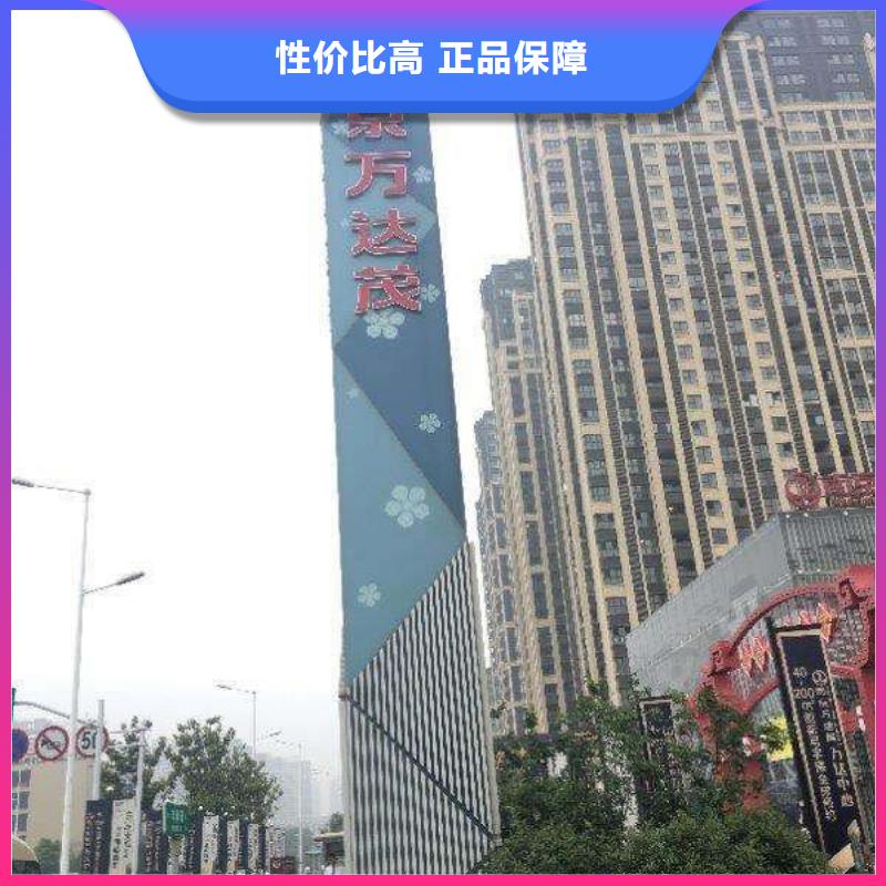 精神堡垒雕塑信赖