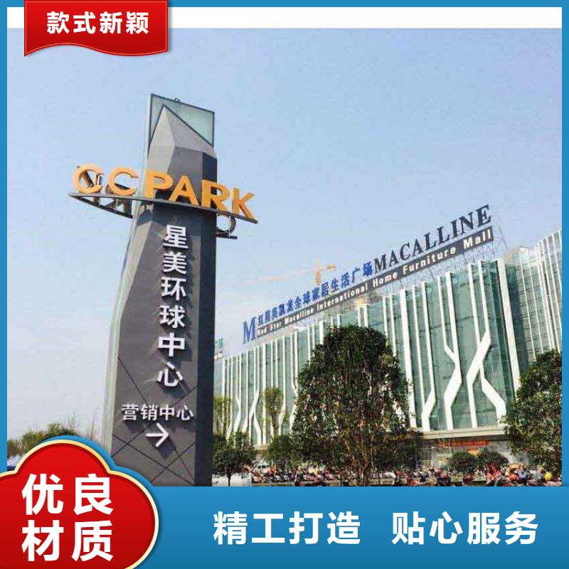 精神堡垒定制生产基地