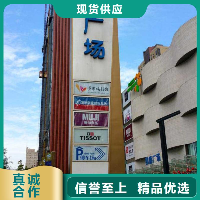 景点精神堡垒欢迎订购