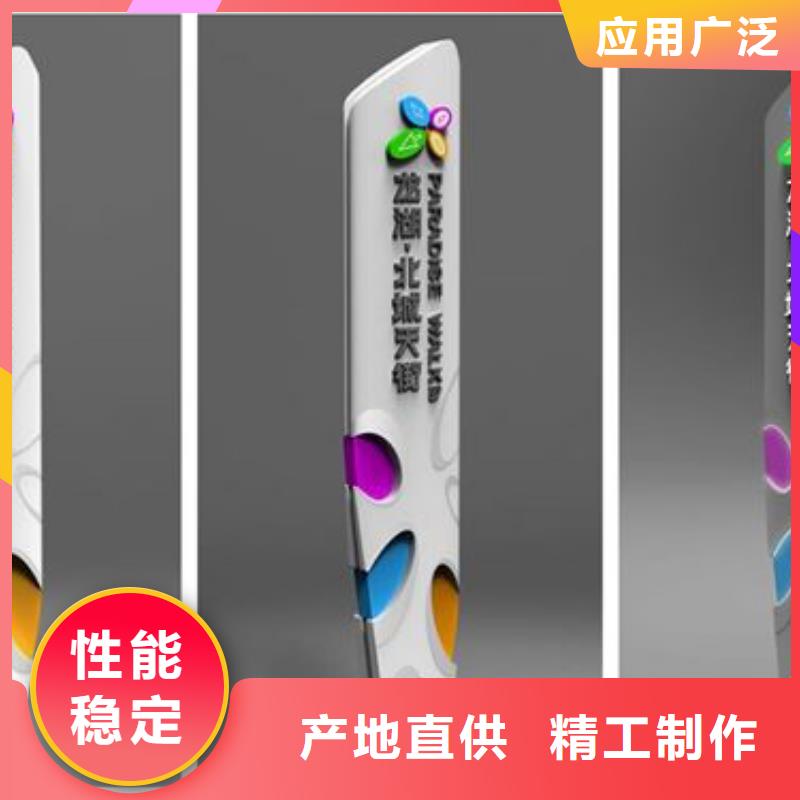 酒店精神堡垒质量放心