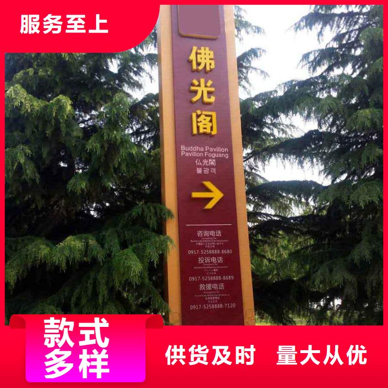 大型户外精神堡垒货源