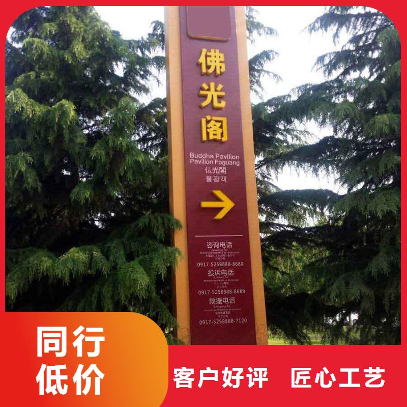 精神堡垒雕塑全国配送