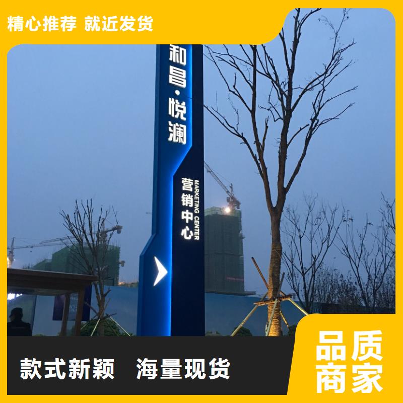 廊架精神堡垒雕塑质量可靠