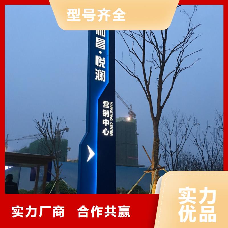 公园精神堡垒雕塑畅销全国
