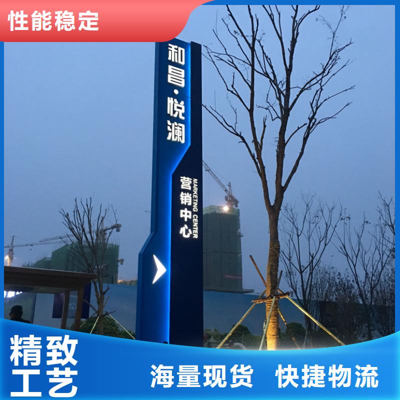 精神堡垒厂家免费拿样