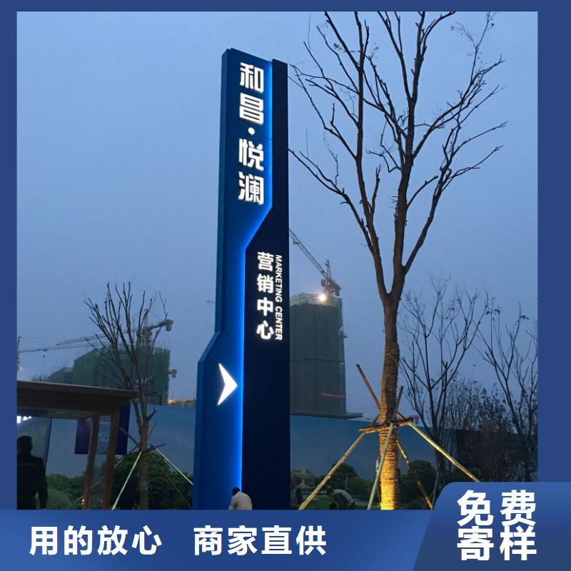 商业精神堡垒售后无忧