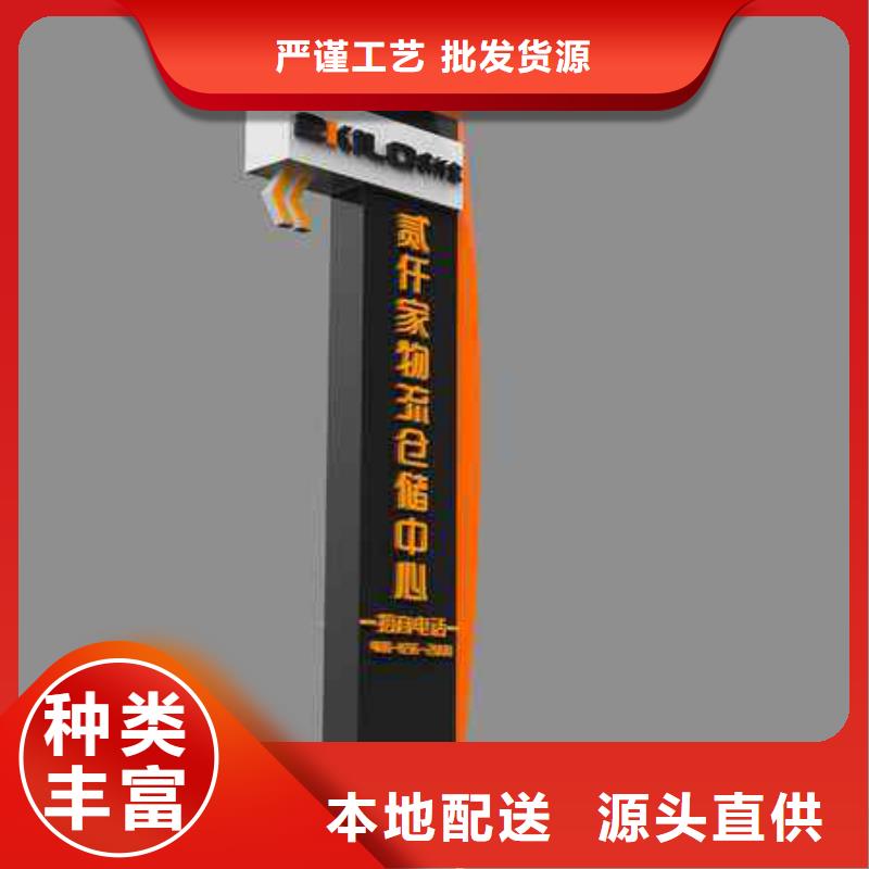 大型精神堡垒全国配送