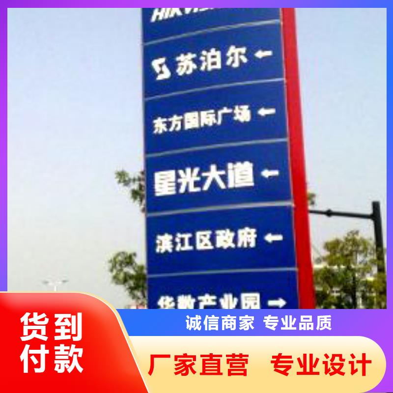 公园雕塑精神堡垒按需定制