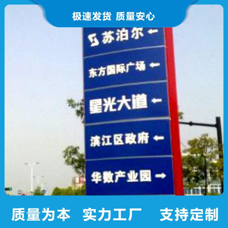 精神堡垒厂家免费拿样