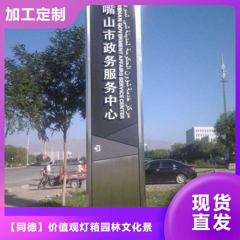 精神堡垒价格优惠